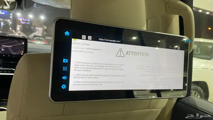 تويوتا لاندكروزر L4 جي اكس آر 2025 العدد 16 الف 17