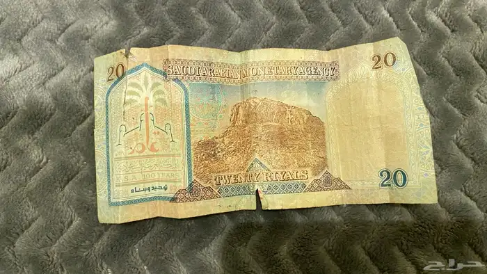 عملات نوادر قديمه جدا 3