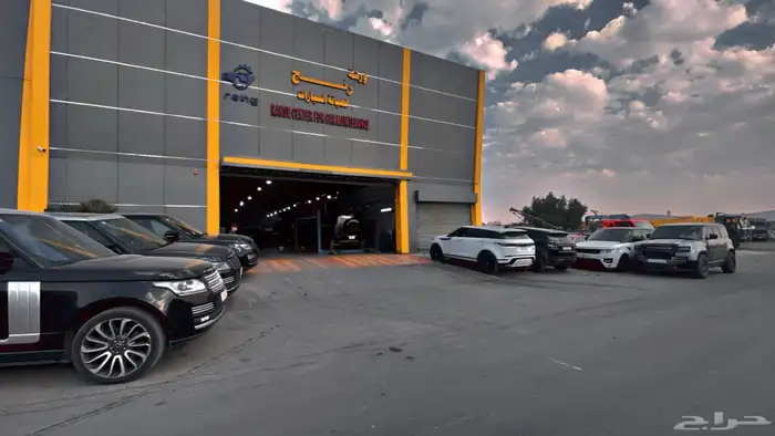 ورشة رنج روفر لصيانة السيارات 0