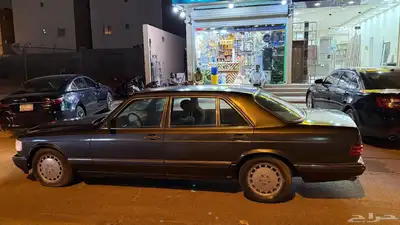 مرسيدس 1990 index