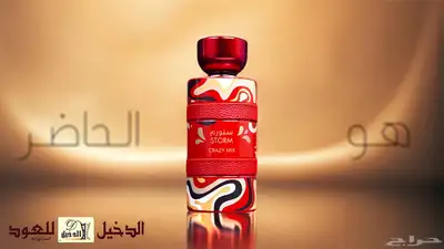زيد دخلك وصور منتجاتك index