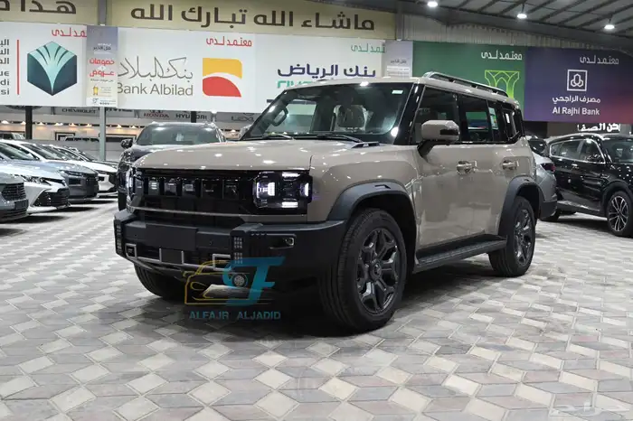جيتورT2لكجري 2026 30
