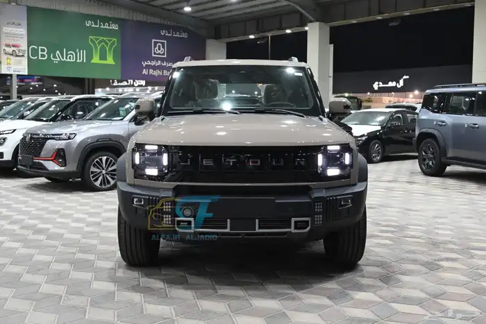 جيتورT2لكجري 2026 19