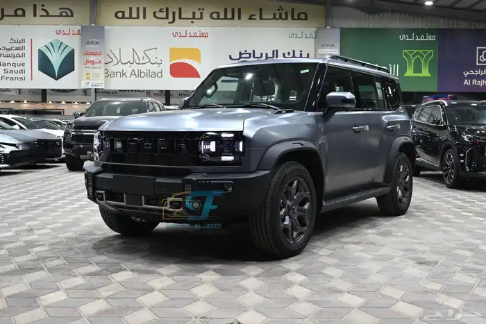 جيتورT2لكجري 2026 39