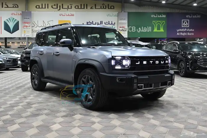 جيتورT2لكجري 2026 40