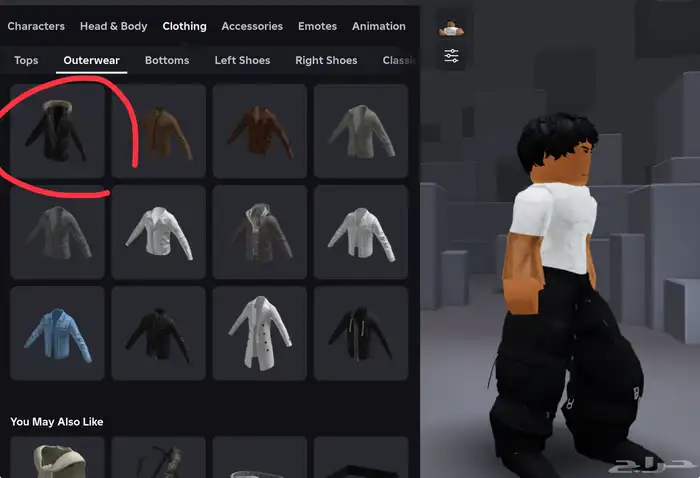 روبلوكس فيه سكن الدب وسكن robloxian وشاري في ماب ميترو لاف 1