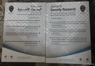 كتب كتاب كتابات روايات index