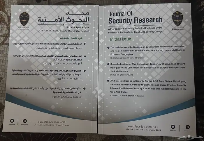 كتب كتاب كتابات روايات 1