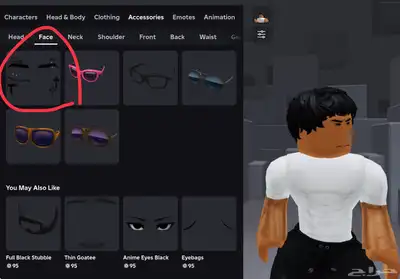 روبلوكس فيه سكن الدب وسكن robloxian وشاري في ماب ميترو لاف index