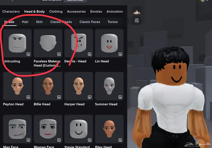 روبلوكس فيه سكن الدب وسكن robloxian وشاري في ماب ميترو لاف 3