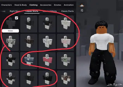 روبلوكس فيه سكن الدب وسكن robloxian وشاري في ماب ميترو لاف index