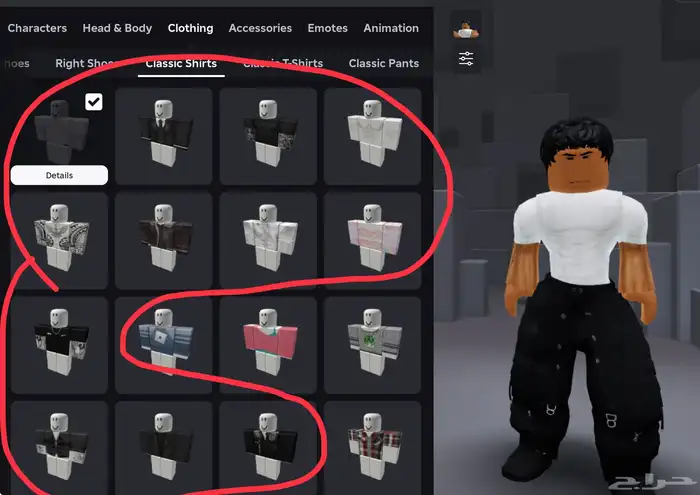 روبلوكس فيه سكن الدب وسكن robloxian وشاري في ماب ميترو لاف 5