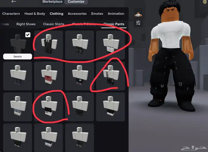 روبلوكس فيه سكن الدب وسكن robloxian وشاري في ماب ميترو لاف 9