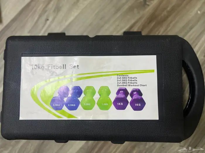 أثقال رياضية 1
