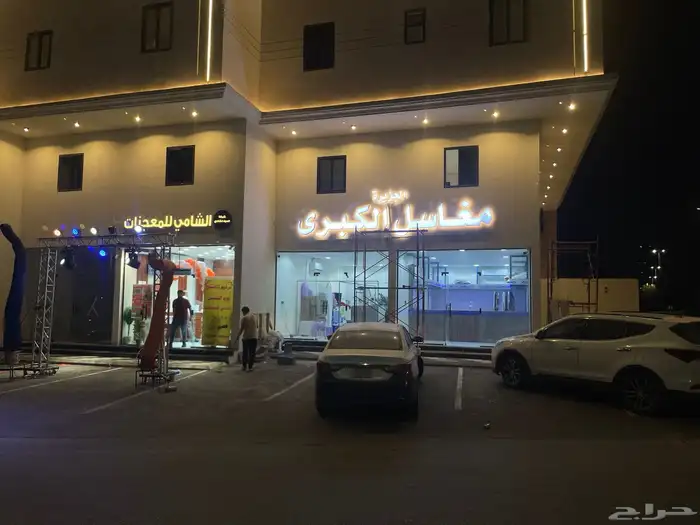 لوحات احرف بارزة واسمنت بورد بروفايل 2