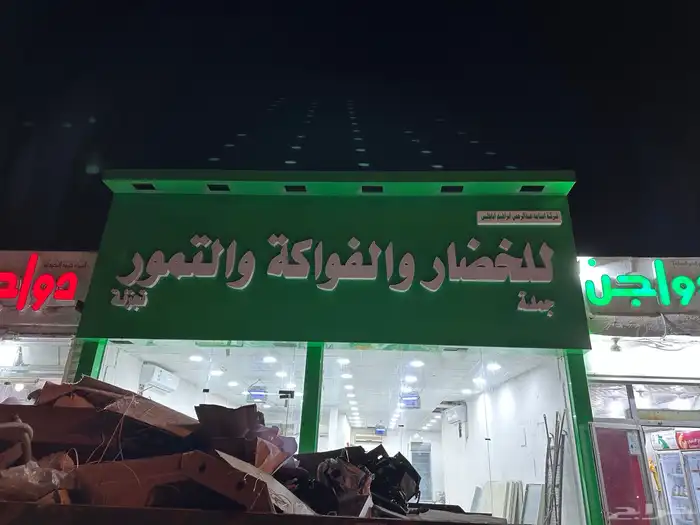 وكالة تكنيك للدعاية والاعلان ستجد كل ماتحتاجه 16