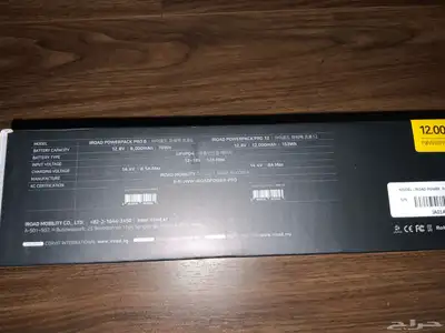بكج داش كام كامل 3 كاميرات و عده سياره viofo a229 pro 4k index