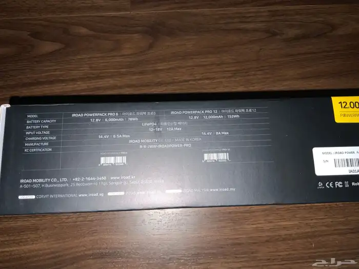 بكج داش كام كامل 3 كاميرات و عده سياره viofo a229 pro 4k 3