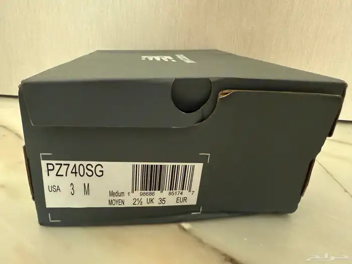جزمة نيو بالانس New balance shoes 2