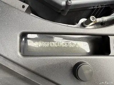 BMW M5 2021 competition index