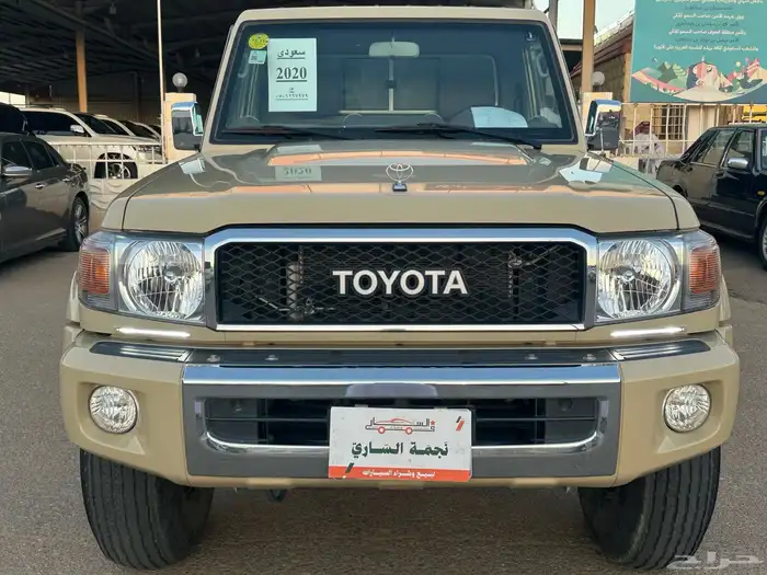 شاص 2020 سعودي بنزين وكالة 2