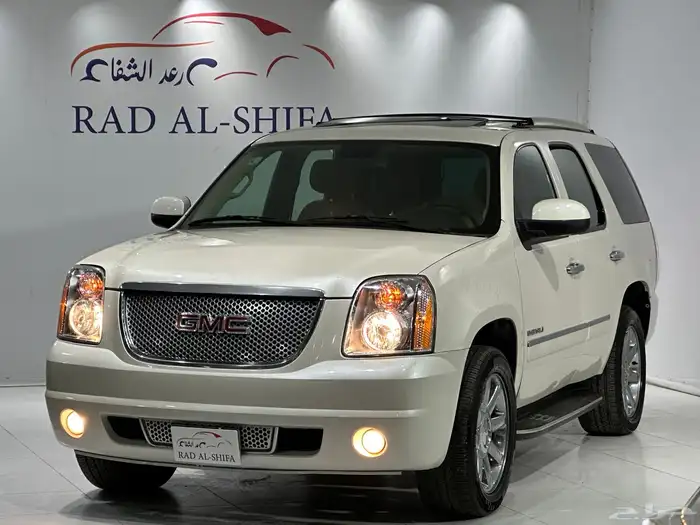 جمس دينالي 2012 سعودي 1