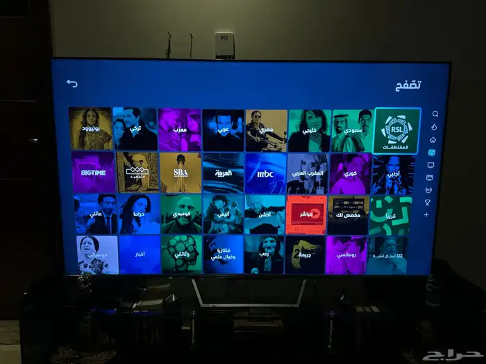 شاشه سكاي ورث 75 بوصه مع مسرح للبيع مستعجل تم تنزيل الحد 0