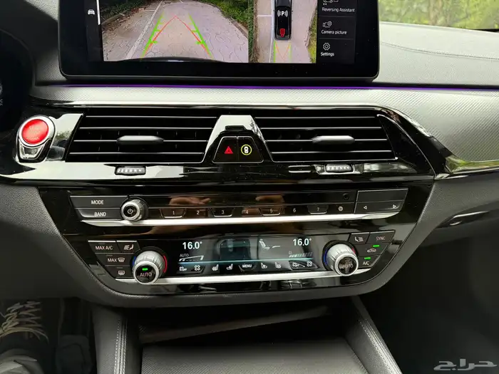 BMW M5 2021 competition 24