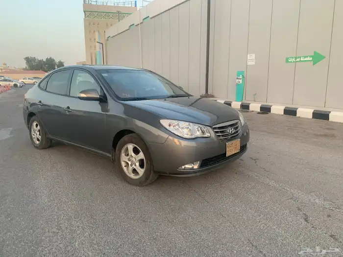 النترا. 7