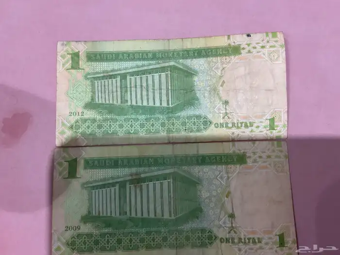 ريالين الملك عبدالله واحد من 2009 واحد من 2012 1