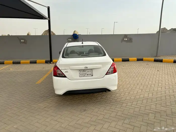 صني 2020 1