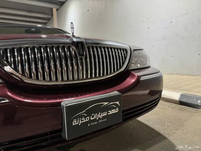 لنكون تاون كار 21