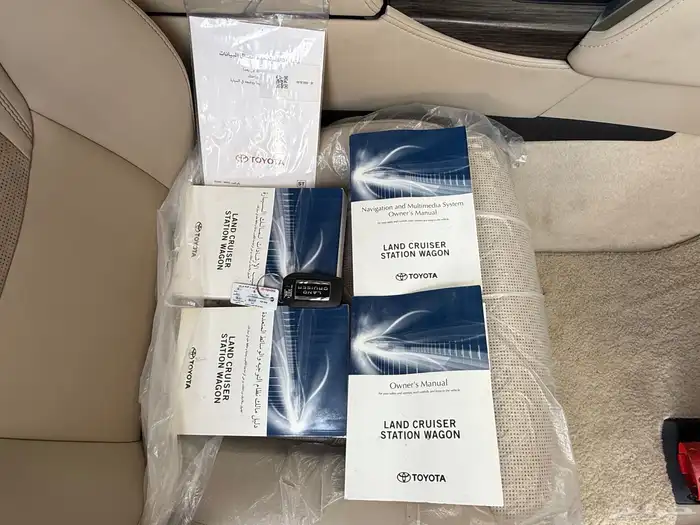 لندكروزر VXR 2022 45