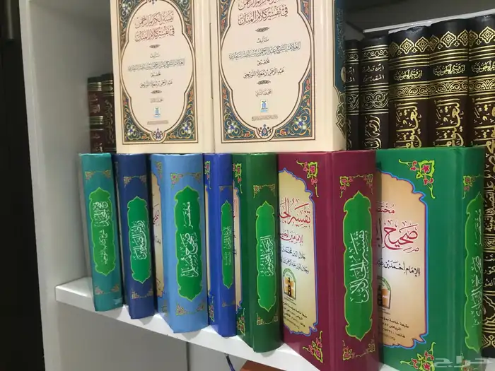 مكتبة طالب العلم مجموعة كتب مهمه و سهلة التنقل والتخزين 0