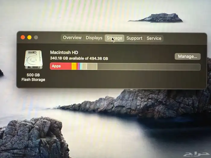 ماكبوك برو 13 إنش (M1  2020) 2