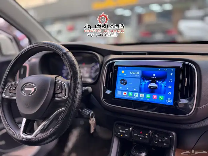 شاشة JAC GS3. 2020_2023 0