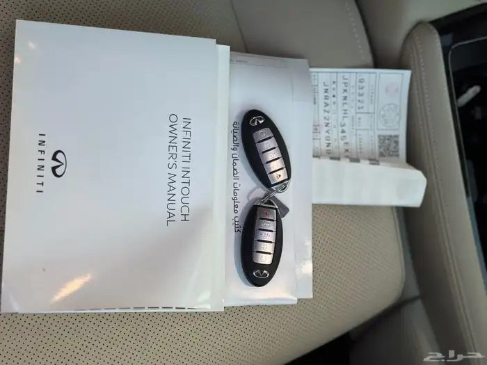 انفنتي QX80 2022 16
