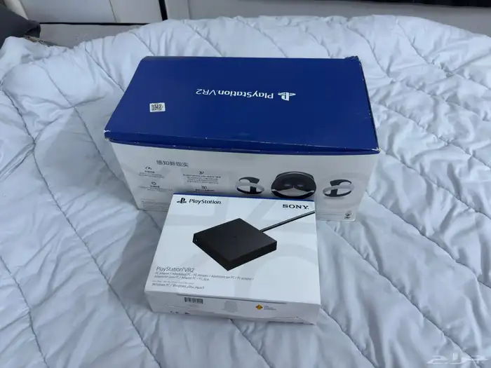 VR2 0