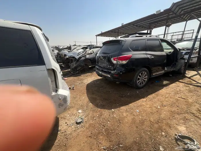 نيسان بافندر 2