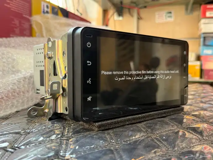 شاشه وكاله 2024 للمهتم تدعم الكار بلس واندرويد اوتو 0