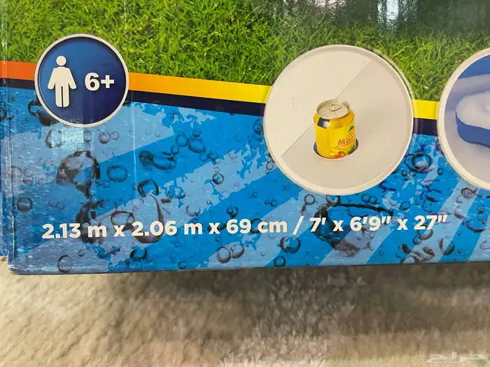 مسبح متنقل 5