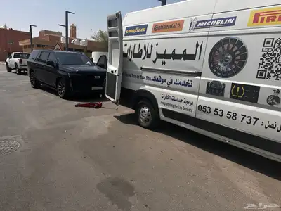 كفرات جنوط. حساسات كفرات index