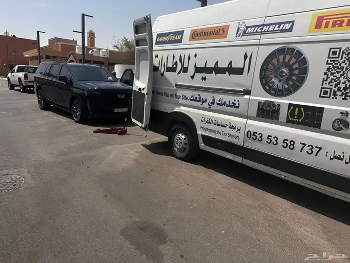 كفرات جنوط. حساسات كفرات 5