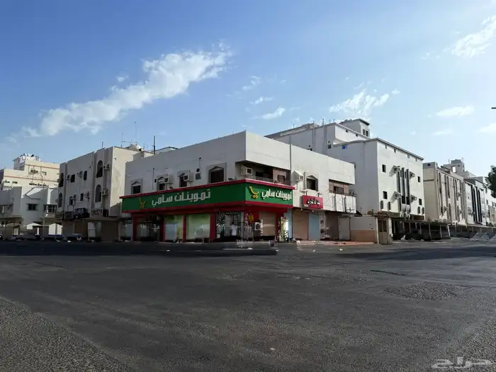 عمارة سكني تجاري على شارعين في حي الربوه 1