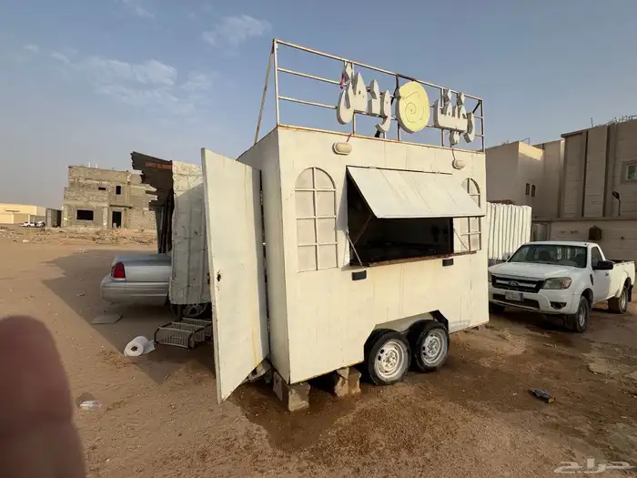 فود ترك للبيع 1