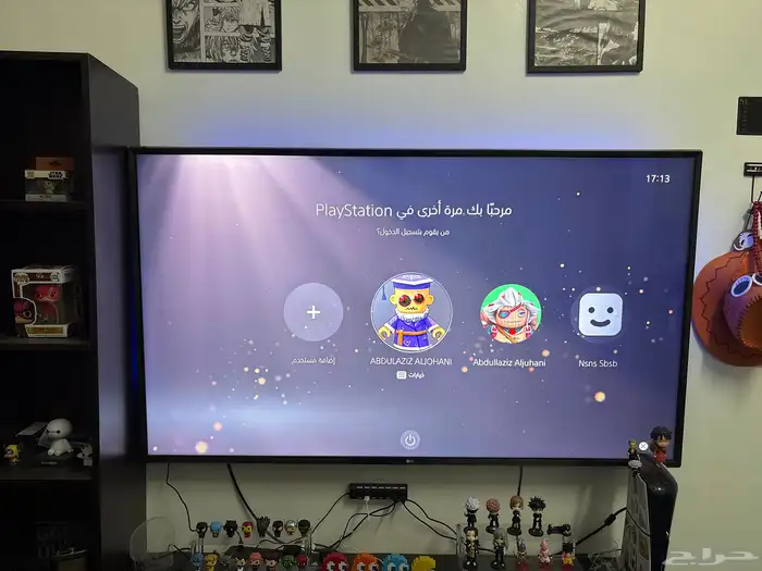 شاشة LG 65 بوصه سمارت للبيع الخفجي 2