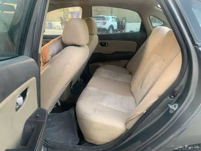 النترا. 2