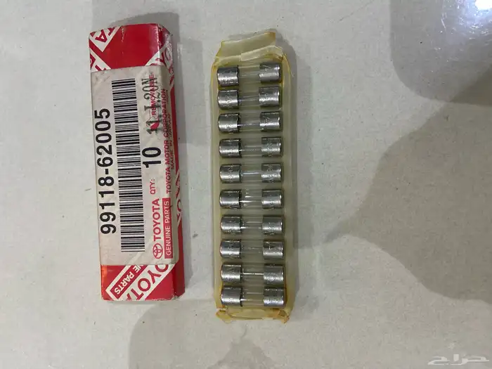 قطع جيب شاص ربع 84 11