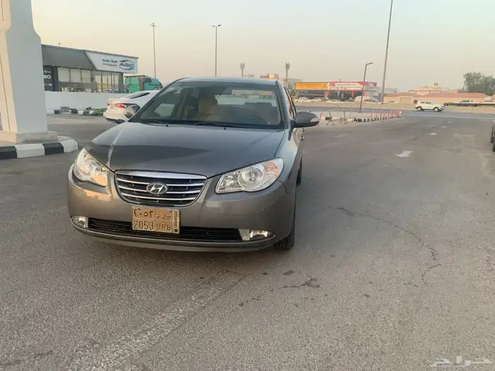 النترا. 5
