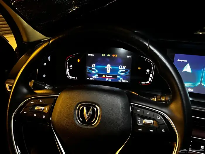 شانجان changan cs75 plus 9